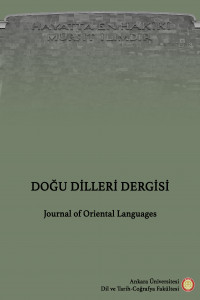 Doğu Dilleri Dergisi Cover image